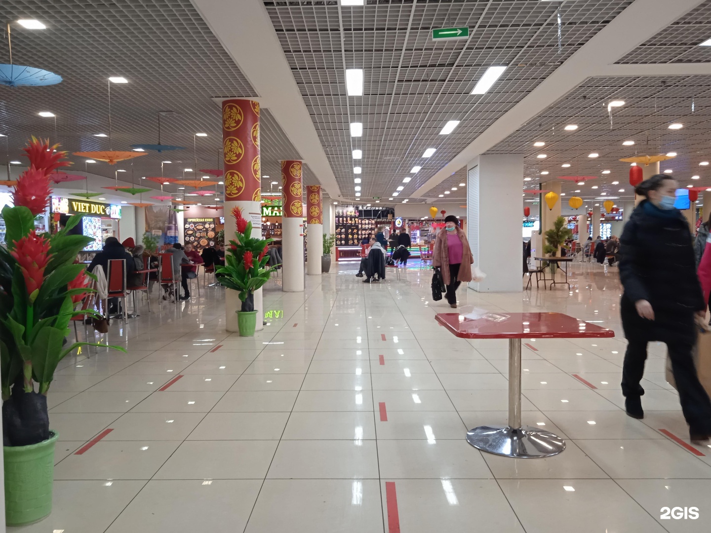 Ханой москва торговый центр