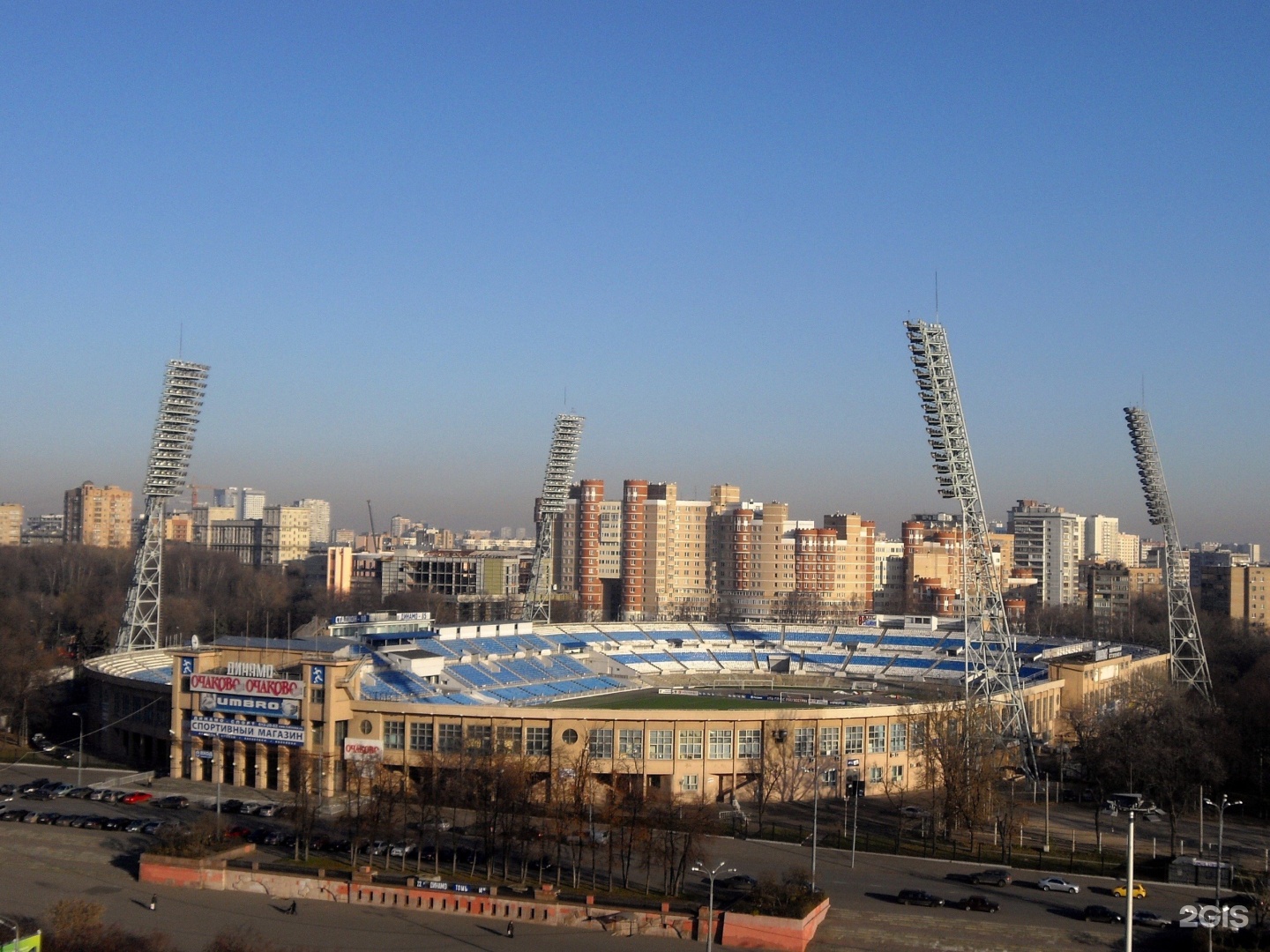 Центральный стадион динамо в москве