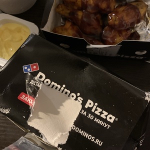 Фото от владельца Domino`s Pizza, сеть пиццерий