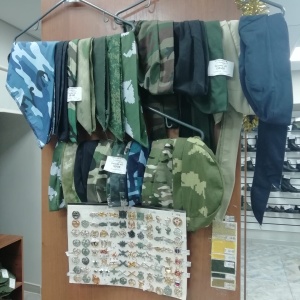 Фото от владельца КАдетство-Военторг, магазин одежды для военных и кадетов