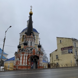 Фото от владельца Часовня святителя Николая Смоленской Епархии