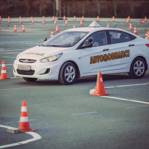 Фото от владельца Автомобилист, ООО, автошкола