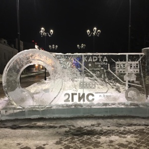 Фото от владельца Ландшафт-Омск, ООО