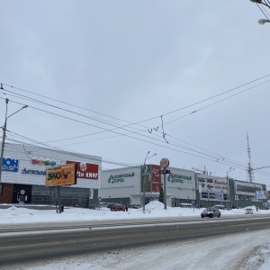 Фото от владельца Изумрудный город, торгово-развлекательный центр