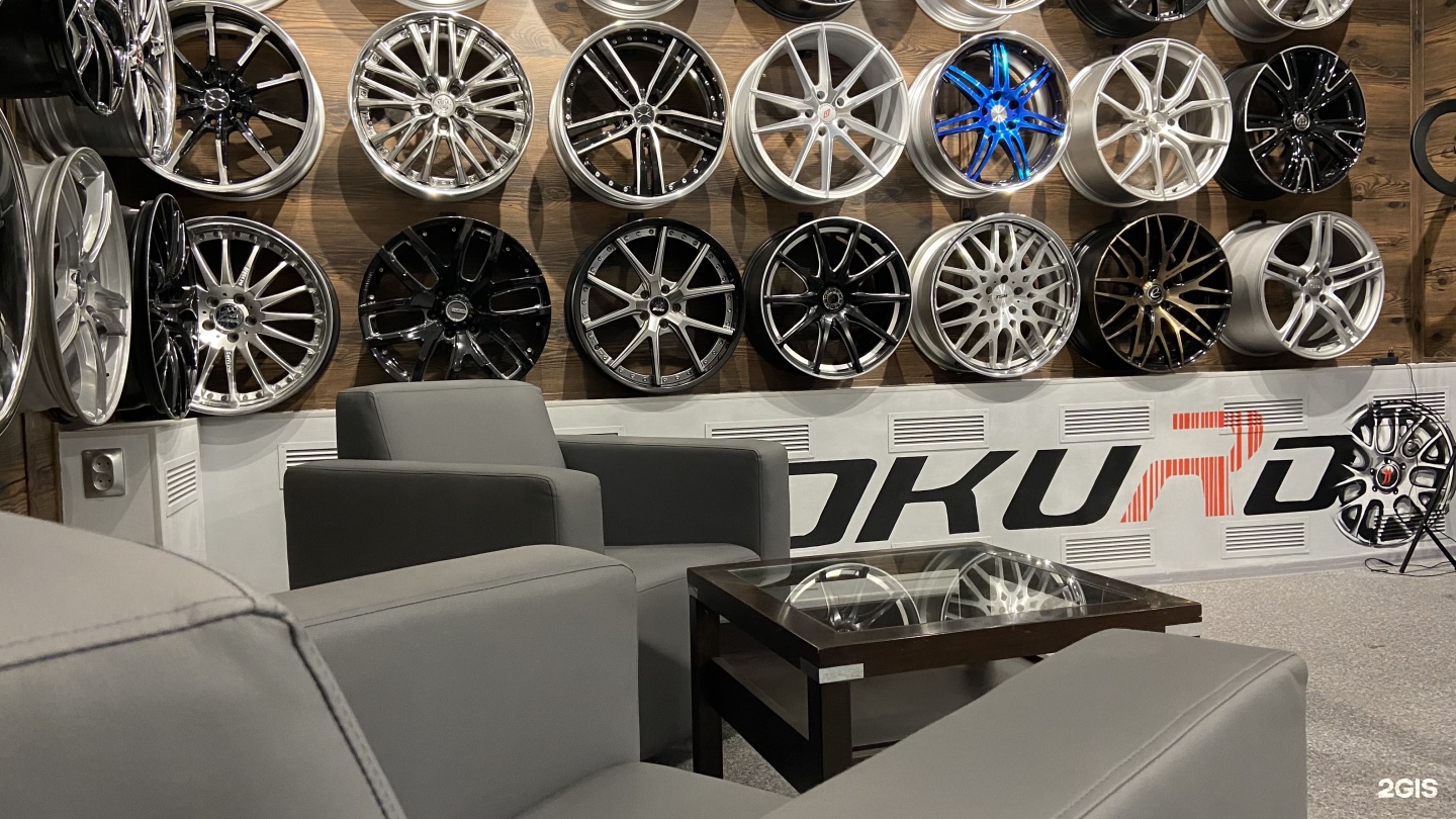 Шины диски из японии. Диски bridgestone sicurezza r18. Японские тюнингованные диски. Шины диски из японии. Диски honda япония r17.