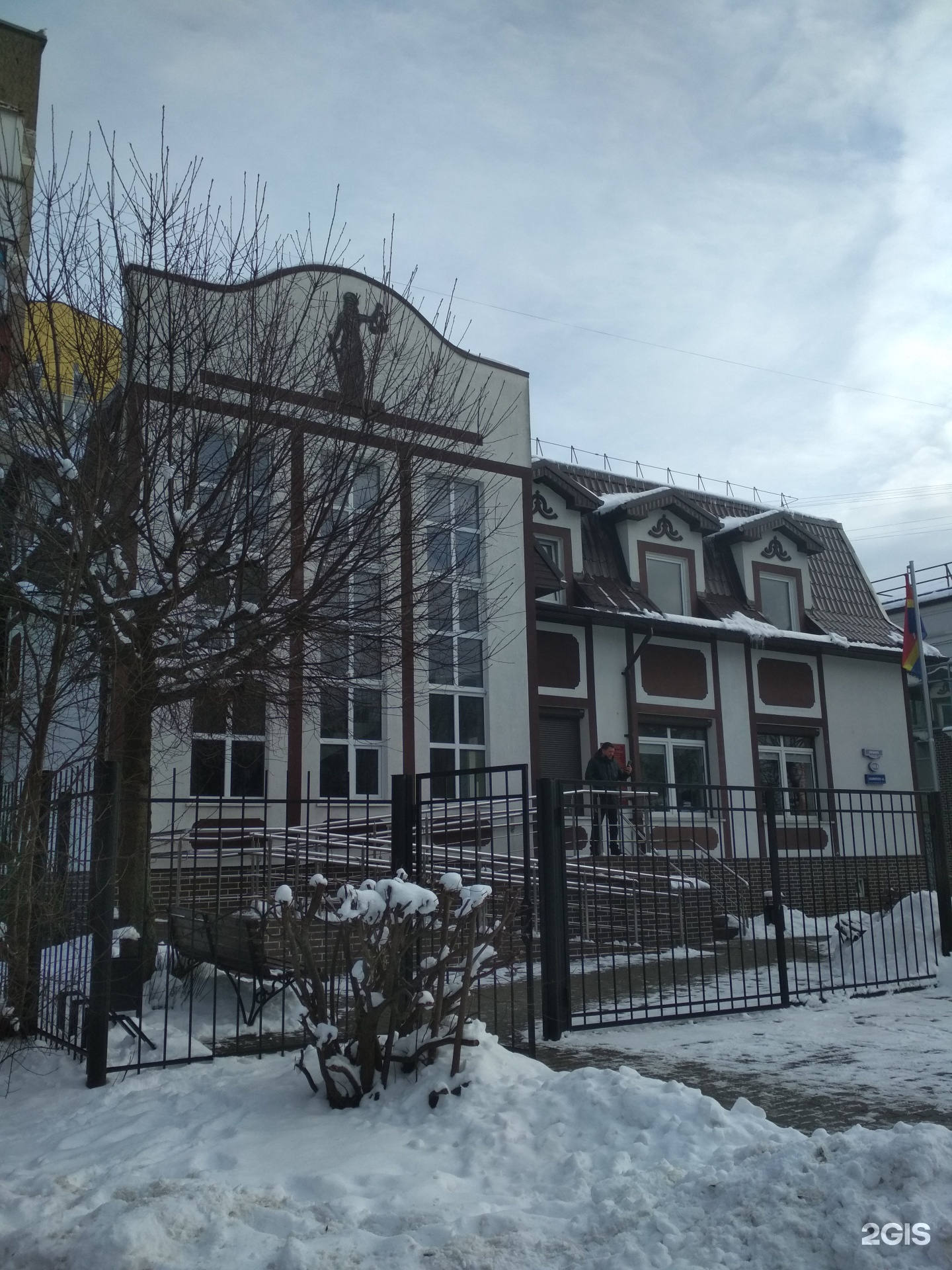 судьи города калининграда. калининград ул горького 152. мировой суд центрального района г калининграда. мировые судьи калининград. калининград ул.