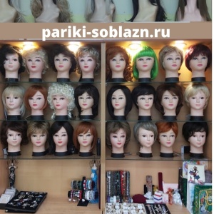 Фото от владельца Соблазн, интернет-магазин париков