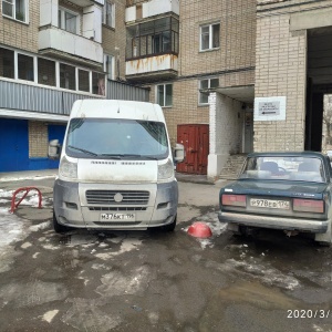 Фото от владельца Самоделкин, универмаг строительных и отделочных материалов