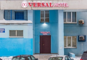 Отель Versal в Перми