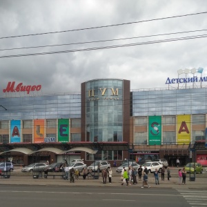 Фото от владельца Банкомат, Банк ВТБ 24, ПАО