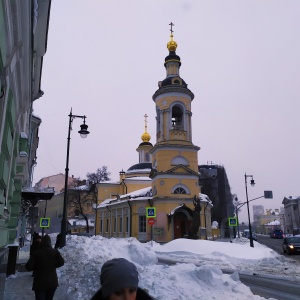 Фото от владельца Храм Рождества Пресвятой Богородицы на Кулишках