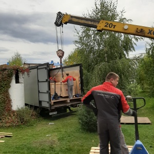 Фото от владельца Глав Доставка, транспортно-экспедиционная компания