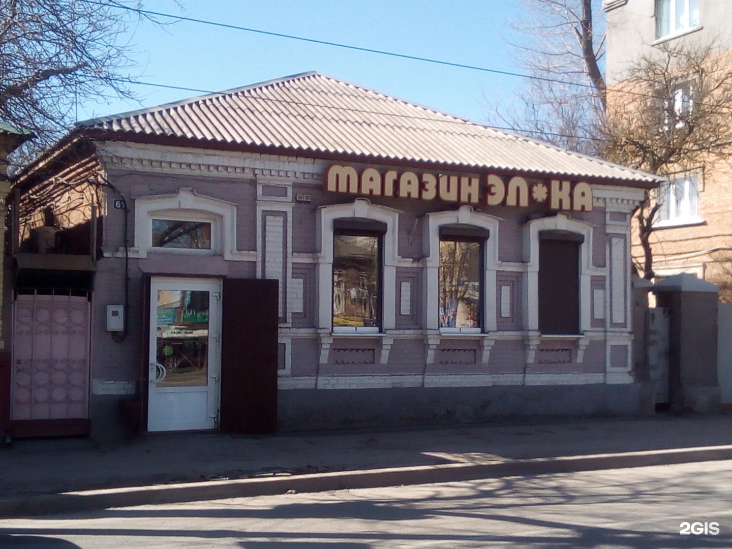 Ювелирный ДомЪ на БаклановскомЪ, ювелирный магазин, Баклановский просп., 33, Нов