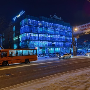 Фото от владельца Ледяной, торговый центр