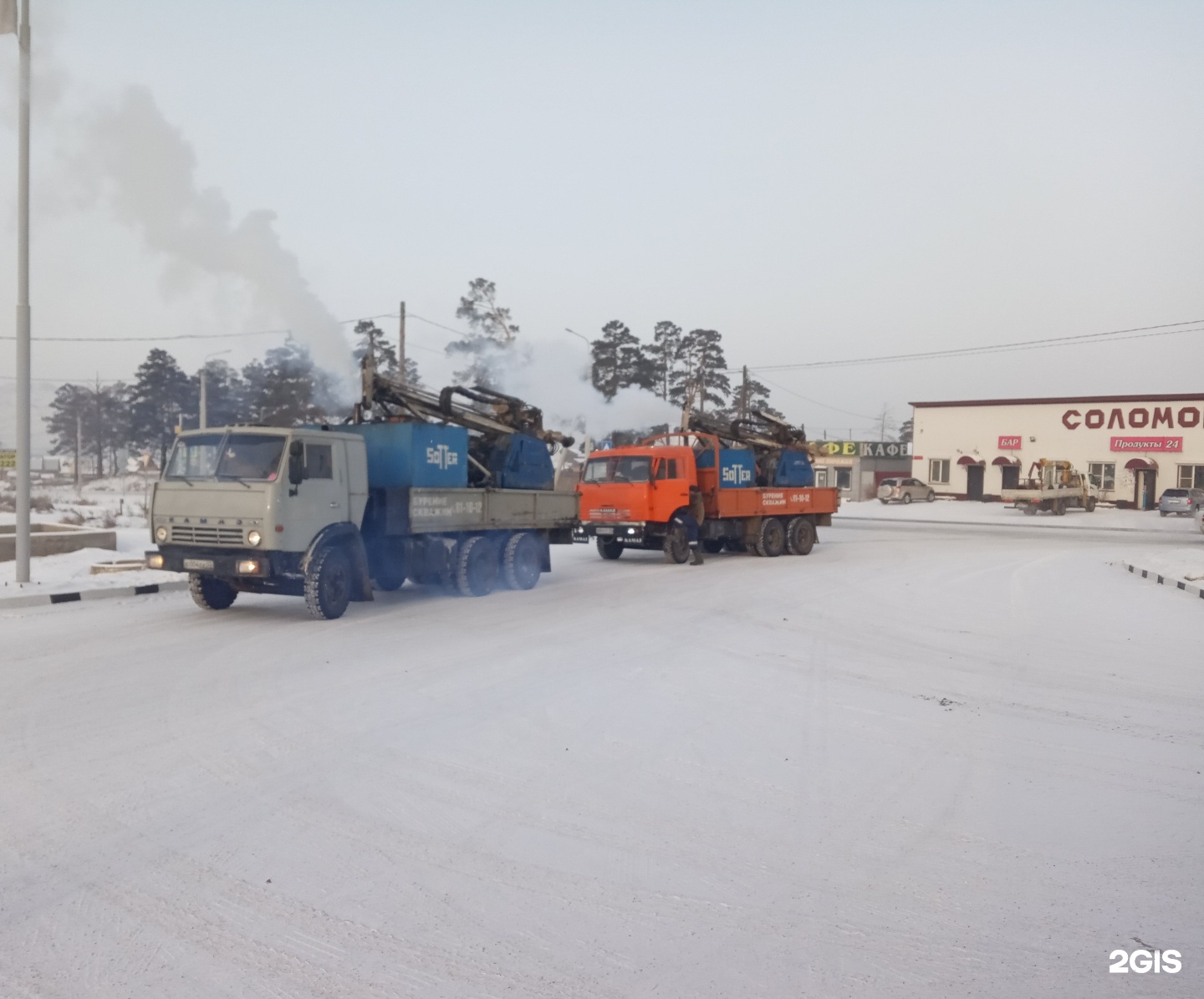 Погода в саянтуе бурятия