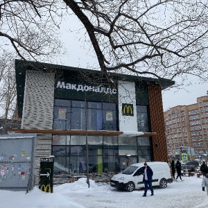 Фото от владельца McDonald`s, ресторан быстрого питания