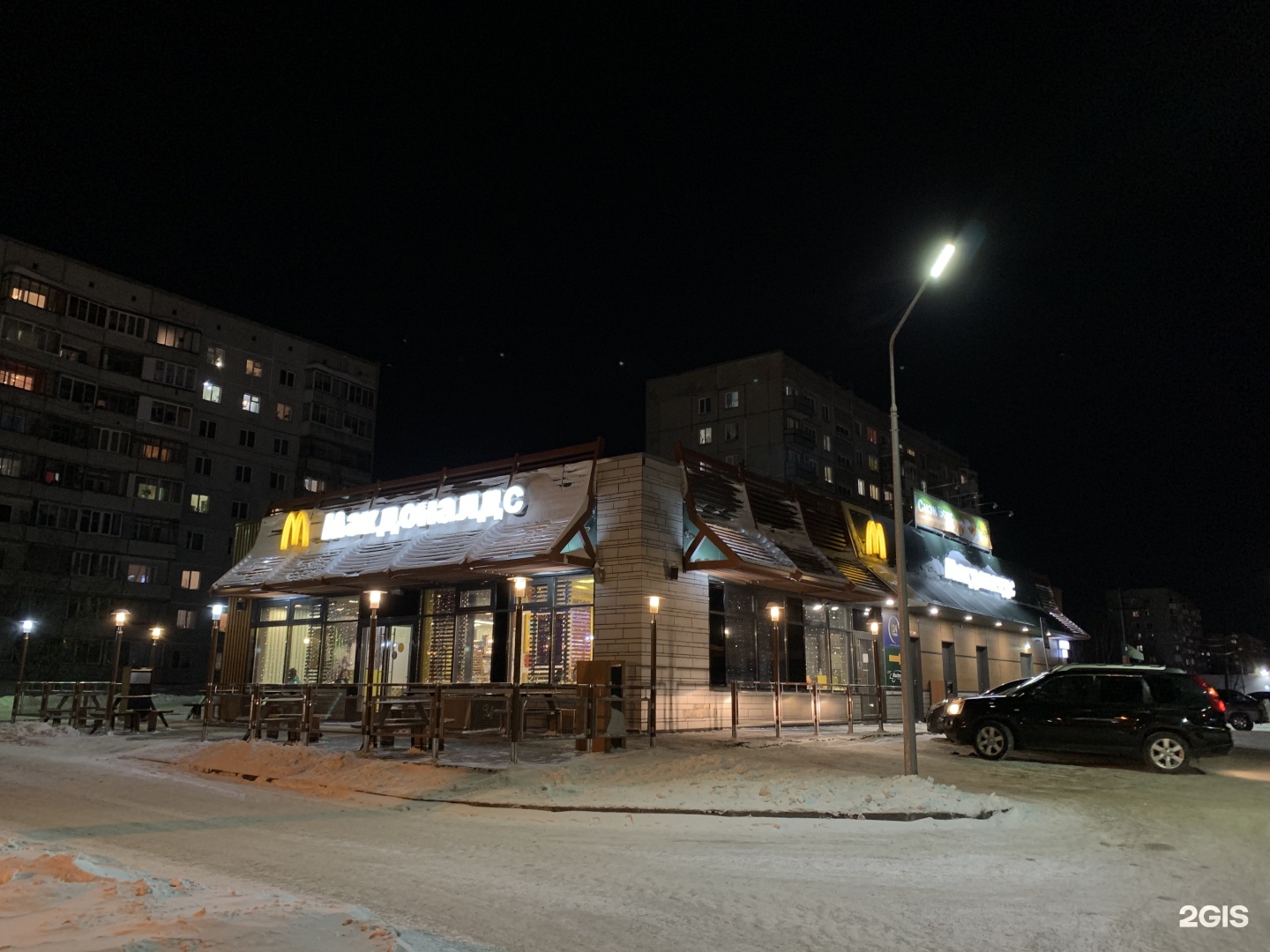 Улица горького бердск. Горького 2 Бердск. Бердск Максима Горького 2/1.