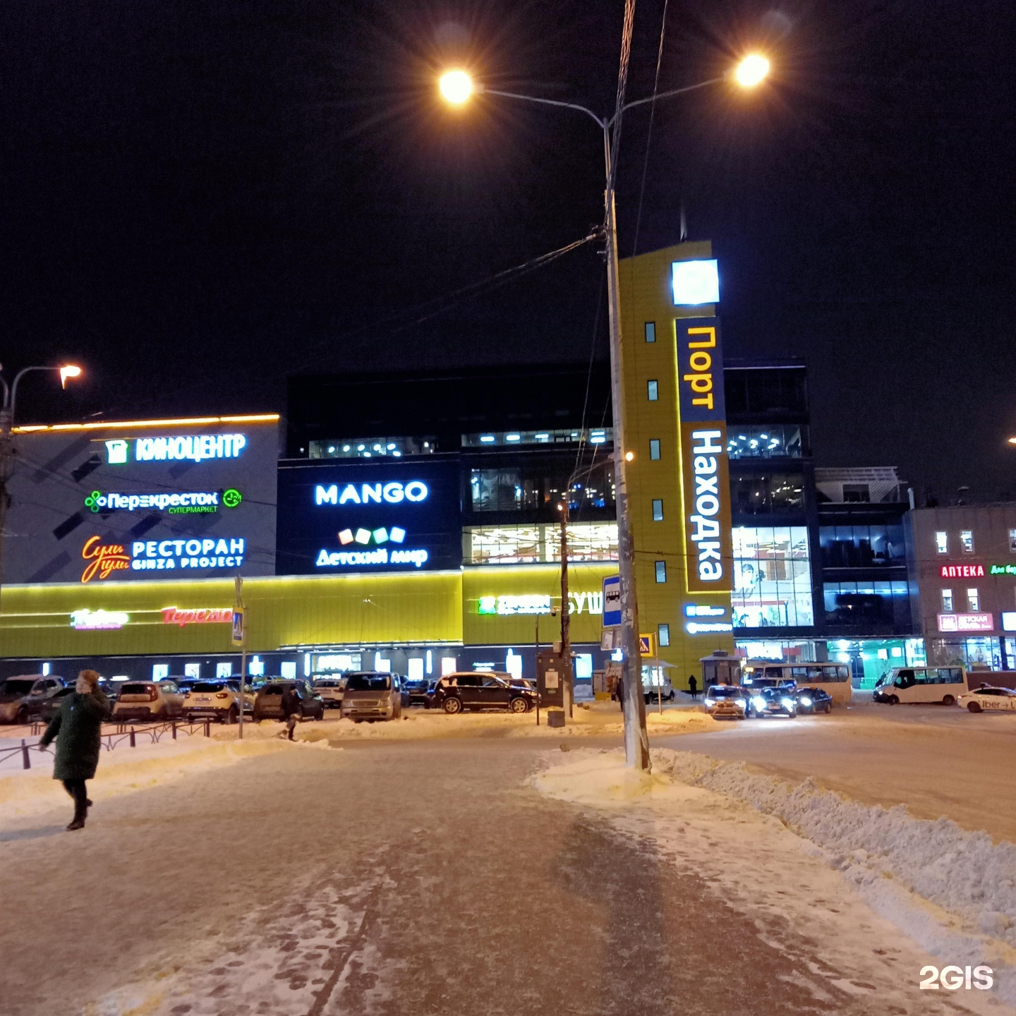 Тепловозная 31 Спб