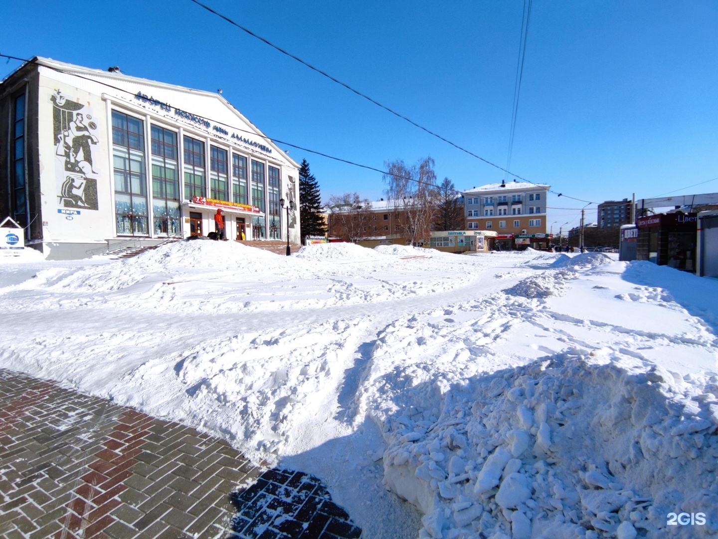 Дк малунцева омск афиша