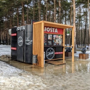 Фото от владельца Josta coffee, экспресс-кофейня