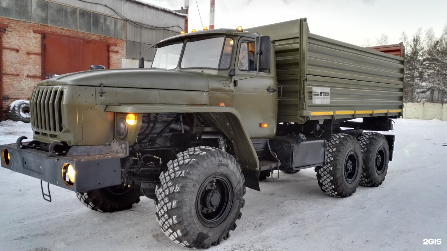 урал 4320-31. самосвал урал-432065. торги урал-55223. урал 4320 самосвал. урал кг.