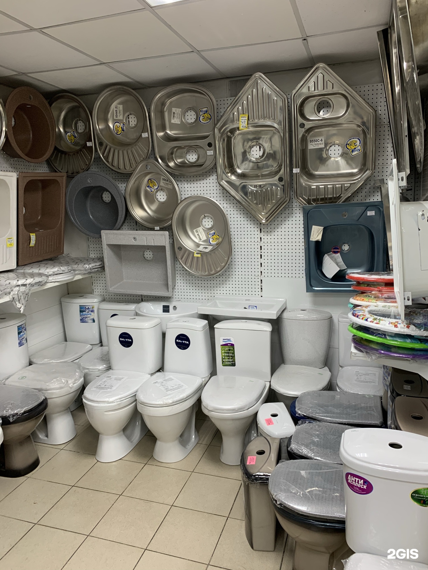 Победа сантехник. Победа сантехник. Победа сантехник. Сантехника на победе. Тепломир г.