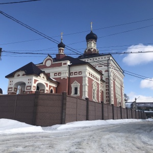 Фото от владельца Церковь Трёх Святителей