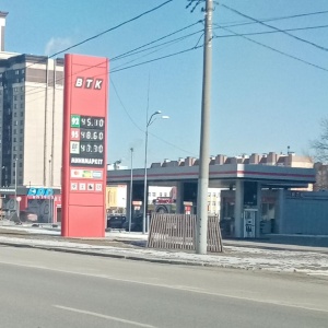 Фото от владельца Воронежская топливная компания, ЗАО