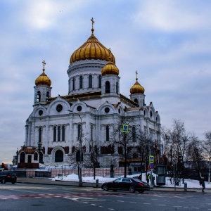 Фото от владельца Храм Христа Спасителя