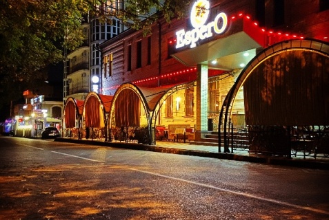 Ессентуки: Отель Espero Hotel Resort & Spa
