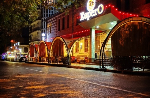 Ессентуки: Отель Espero Hotel Resort & Spa