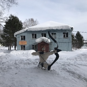 Фото от владельца Лесная сказка, санаторий