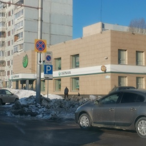 Фото от владельца Сбербанк, ПАО