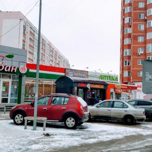 Фото от владельца Караван, сеть магазинов самообслуживания