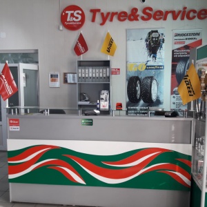 Фото от владельца Tyre&Service