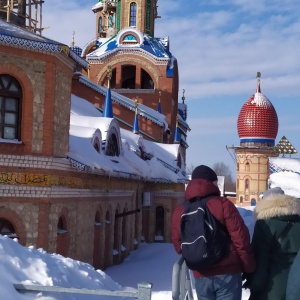 Фото от владельца Храм всех религий