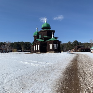 Фото от владельца Этнографический музей народов Забайкалья