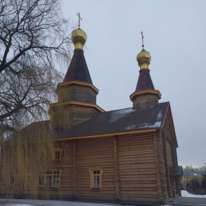 Фото от владельца Церковь Новомучеников Брянских