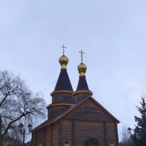 Фото от владельца Церковь Новомучеников Брянских