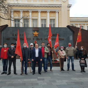 Фото от владельца Коммунистическая партия РФ, Новороссийске местное отделение
