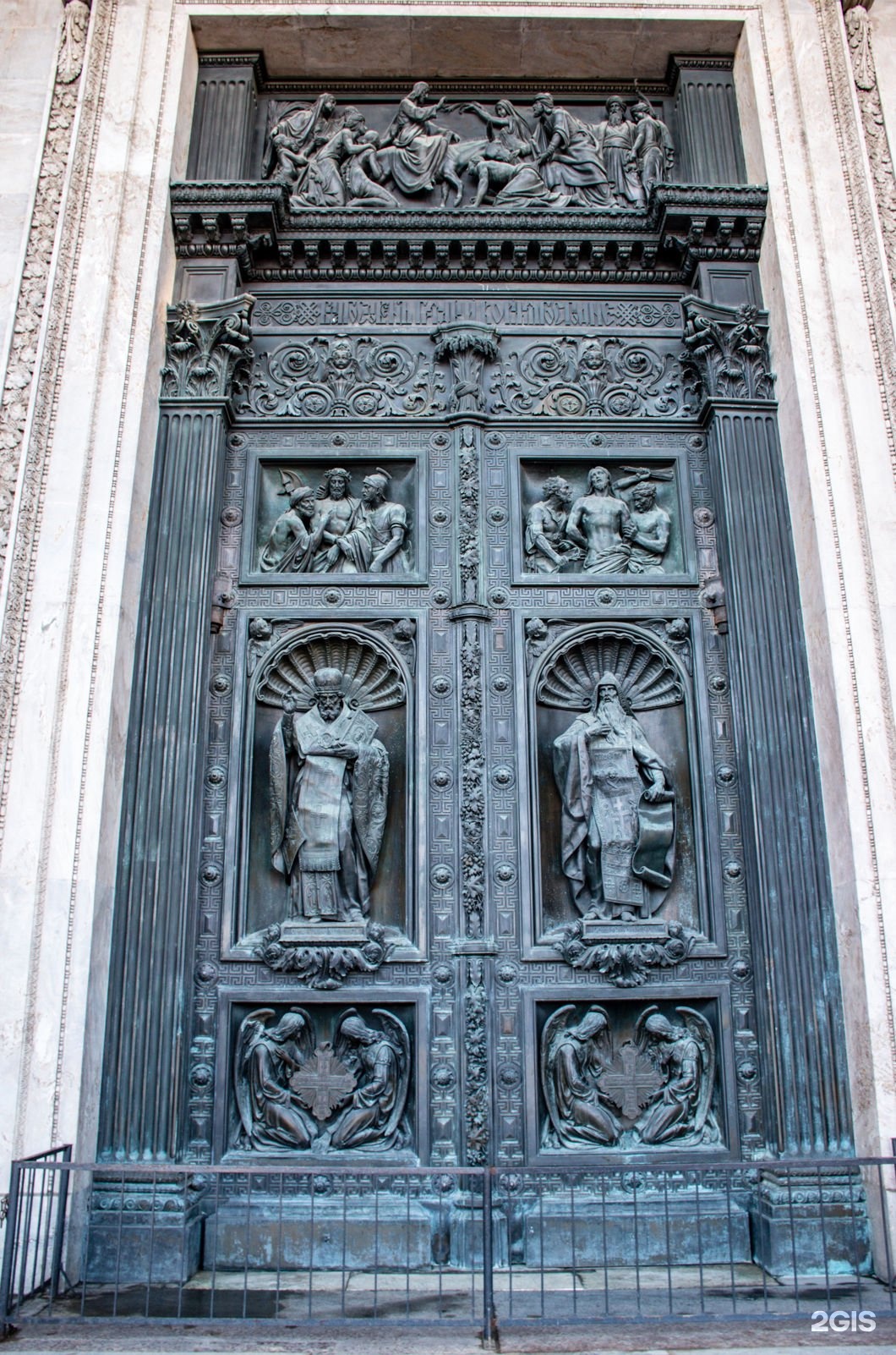 двери собора святого петра в риме