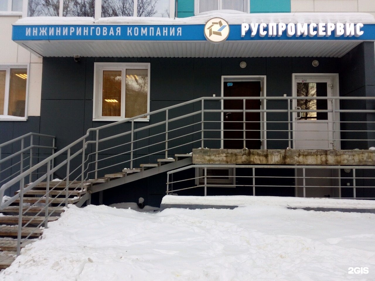 Унеча Ул Крупская 34б Фото Дома