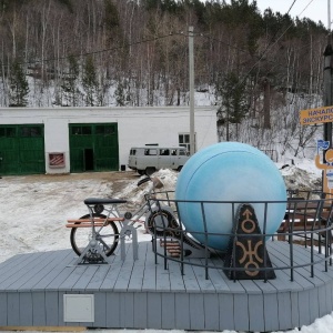 Фото от владельца ЦехКом, магазин рекламных технологий