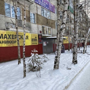 Фото от владельца Анонимные Алкоголики, общественная организация