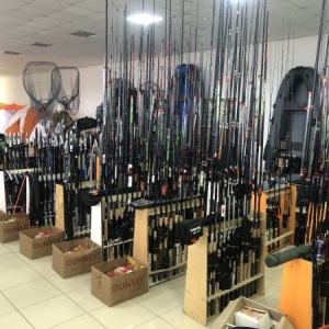 Фото от владельца Рыболов, магазин товаров для отдыха и рыбалки