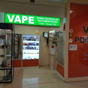 Фото от владельца Vapepoint, магазин электронных сигарет