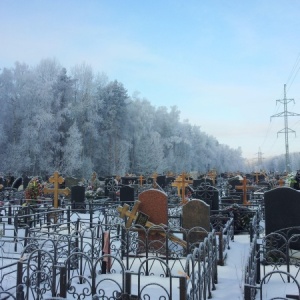 Фото от владельца Николо-Архангельское кладбище