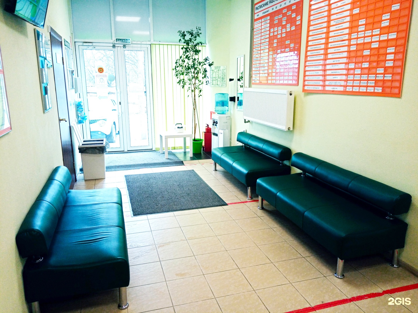 Салон релакса пятигорск ессентукская 31. Медицинский центр гармония ессентукская. Павлова, 14а. Медцентр гармония ст ессентукская. Медцентр гармония ессентуки.