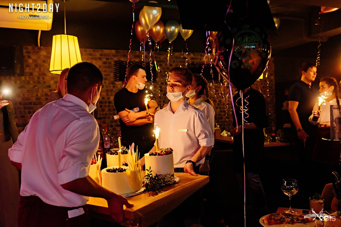 Mishkin mishkin, краснодар банкетный зал. Mishkin mishkin нарымская ул 37 фото. Mishkin mishkin нарымская ул 37 фото. Mishkin mishkin нарымская ул 37 фото. Mishkin mishkin.