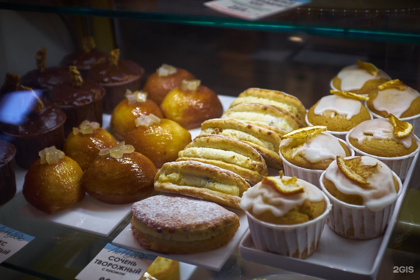 торт для кофейни. хабаровск комсомольская улица 79 ле нуаж. торт хабаровский. ле нуаж хабаровск. прованс кондитерская хабаровск.